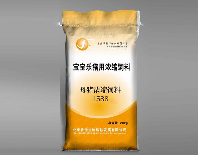 北京普优生物科技发展